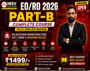 EO/RO Part-B (English Medium)