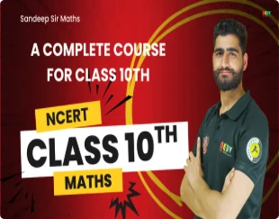 Cls 10th NCERT