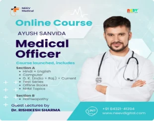 Sanvida AYUSH Medical Officer 2025