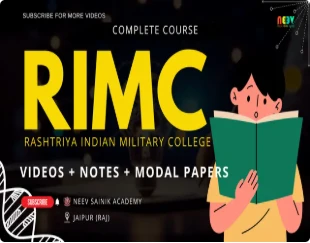 RIMC
